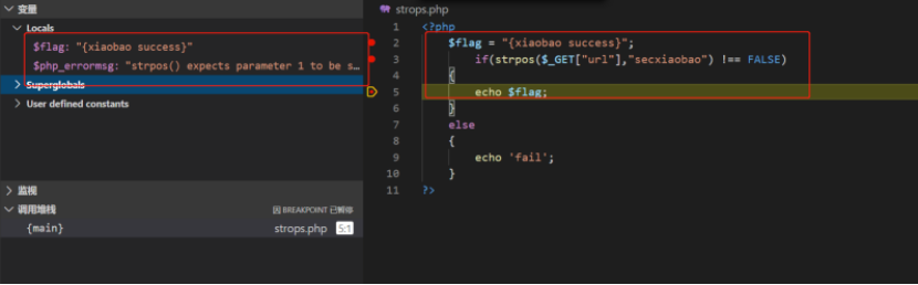 php中可能会产生安全问题一些函数 - 作者:xssle php中可能会产生安全问题一些函数 - 作者:xssle