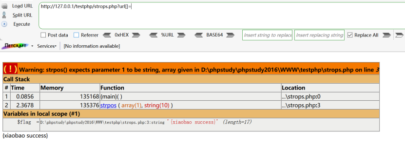 php中可能会产生安全问题一些函数 - 作者:xssle php中可能会产生安全问题一些函数 - 作者:xssle