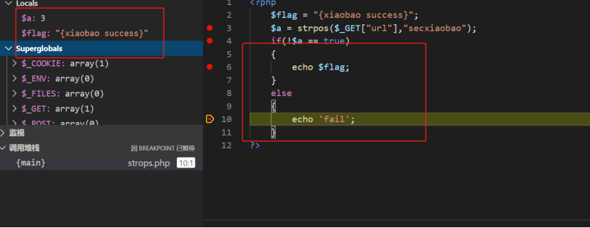 php中可能会产生安全问题一些函数 - 作者:xssle php中可能会产生安全问题一些函数 - 作者:xssle