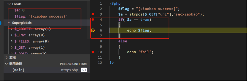 php中可能会产生安全问题一些函数 - 作者:xssle php中可能会产生安全问题一些函数 - 作者:xssle
