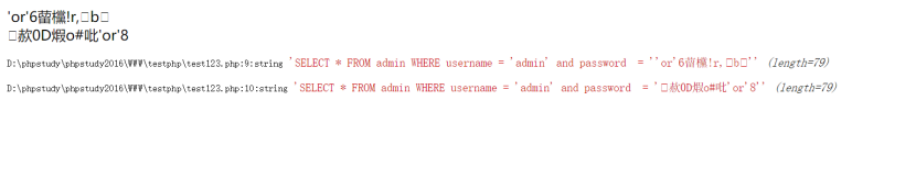 php中可能会产生安全问题一些函数 - 作者:xssle php中可能会产生安全问题一些函数 - 作者:xssle