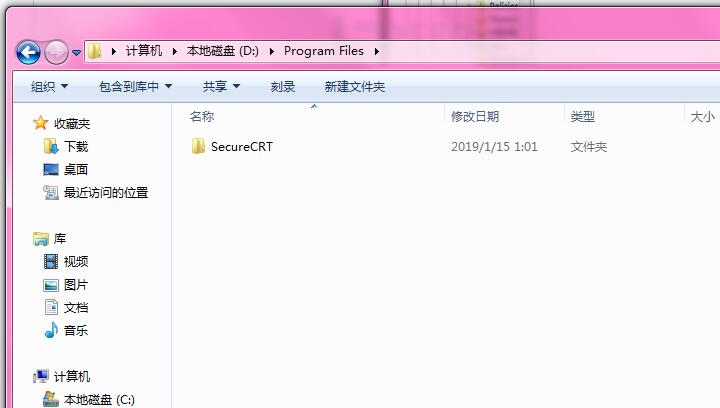技术讨论 | 看我如何制造漏洞绕过安全软件来加入自启动 - 作者:hijacking 技术讨论 | 看我如何制造漏洞绕过安全软件来加入自启动 - 作者:hijacking
