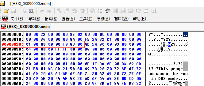 对WannaRen勒索病毒的逆向 - 作者:互联网安全民间响应组织ISCRO 对WannaRen勒索病毒的逆向 - 作者:互联网安全民间响应组织ISCRO