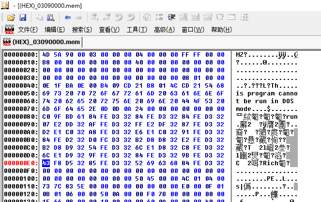 对WannaRen勒索病毒的逆向 - 作者:互联网安全民间响应组织ISCRO 对WannaRen勒索病毒的逆向 - 作者:互联网安全民间响应组织ISCRO