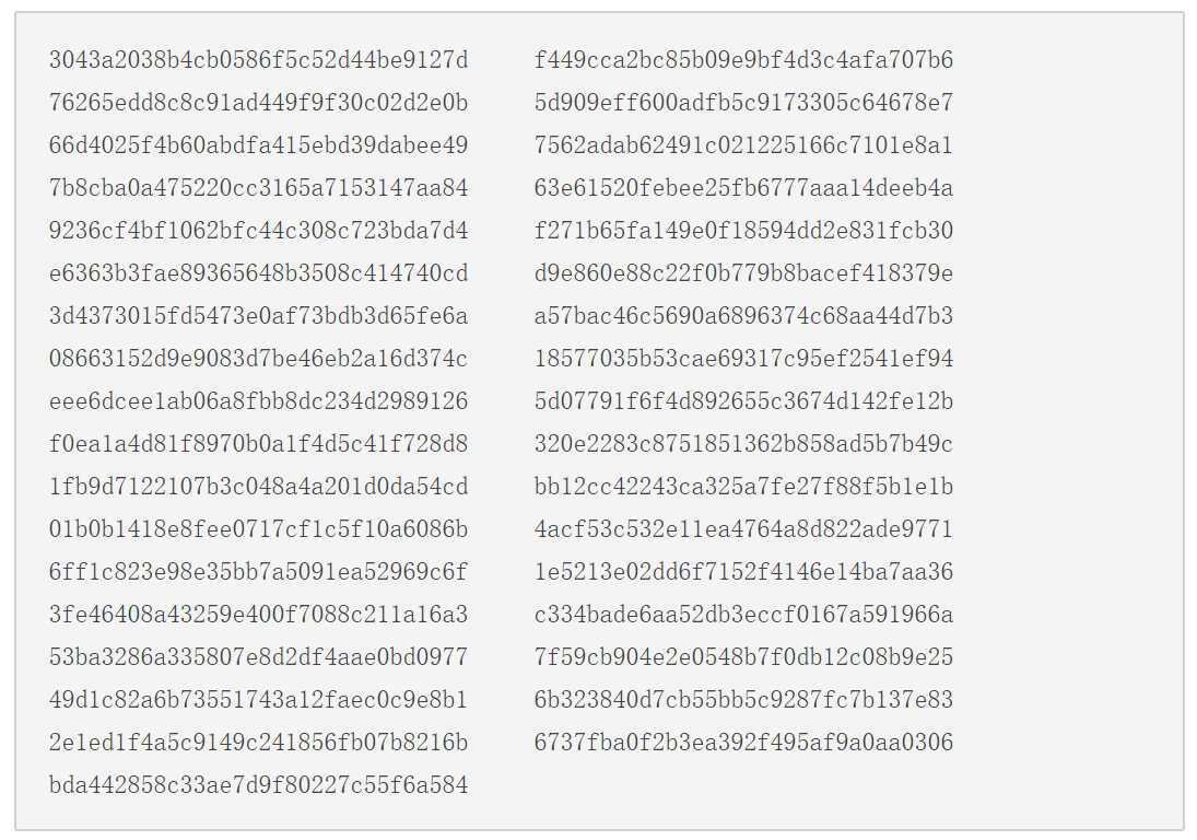 Bitdefender发现海莲花APT组织使用合法证书传播高级Android威胁 - 作者:比特梵德中国 Bitdefender发现海莲花APT组织使用合法证书传播高级Android威胁 - 作者:比特梵德中国