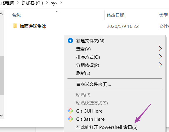 如何隐藏多人运动的证据？时间刺客之数据加密篇 - 作者:阿哥有鸟无巢-安全小百科
