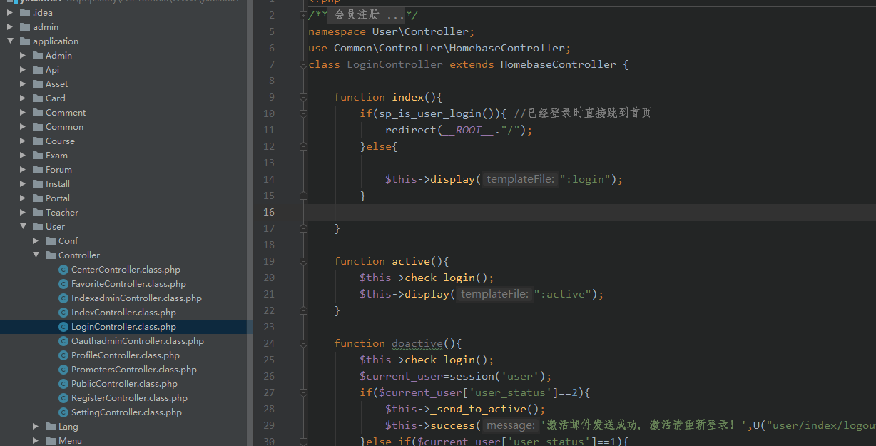 基于ThinkPHP的CMS审计思路 - 作者:阔诺dio哒 基于ThinkPHP的CMS审计思路 - 作者:阔诺dio哒