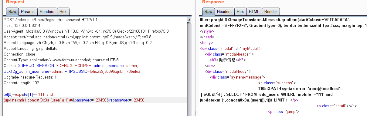 基于ThinkPHP的CMS审计思路 - 作者:阔诺dio哒 基于ThinkPHP的CMS审计思路 - 作者:阔诺dio哒