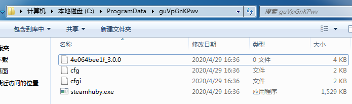 “8220”挖矿木马入侵服务器挖矿,组建“海啸”僵尸网络,可发起DDoS攻击 - 作者:腾讯电脑管家 “8220”挖矿木马入侵服务器挖矿,组建“海啸”僵尸网络,可发起DDoS攻击 - 作者:腾讯电脑管家