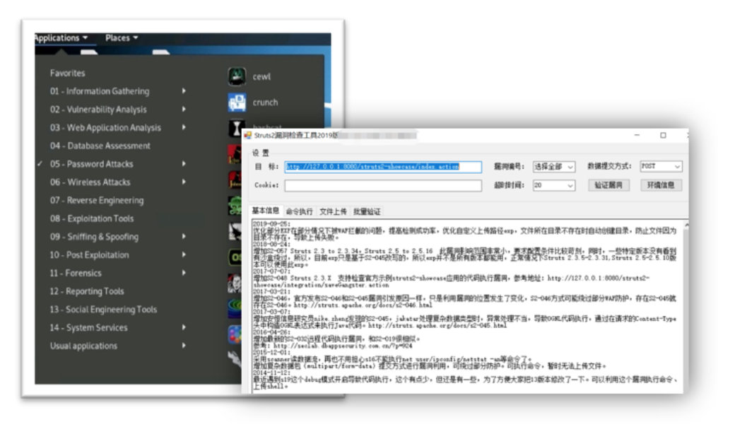 深度报告解读 | Bots自动化威胁聚焦五大场景 - 作者:riversecurity 深度报告解读 | Bots自动化威胁聚焦五大场景 - 作者:riversecurity