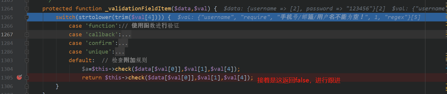 基于ThinkPHP的CMS审计思路 - 作者:阔诺dio哒 基于ThinkPHP的CMS审计思路 - 作者:阔诺dio哒