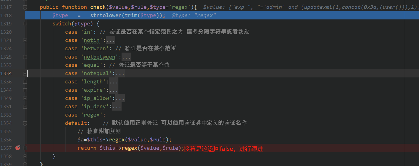 基于ThinkPHP的CMS审计思路 - 作者:阔诺dio哒 基于ThinkPHP的CMS审计思路 - 作者:阔诺dio哒