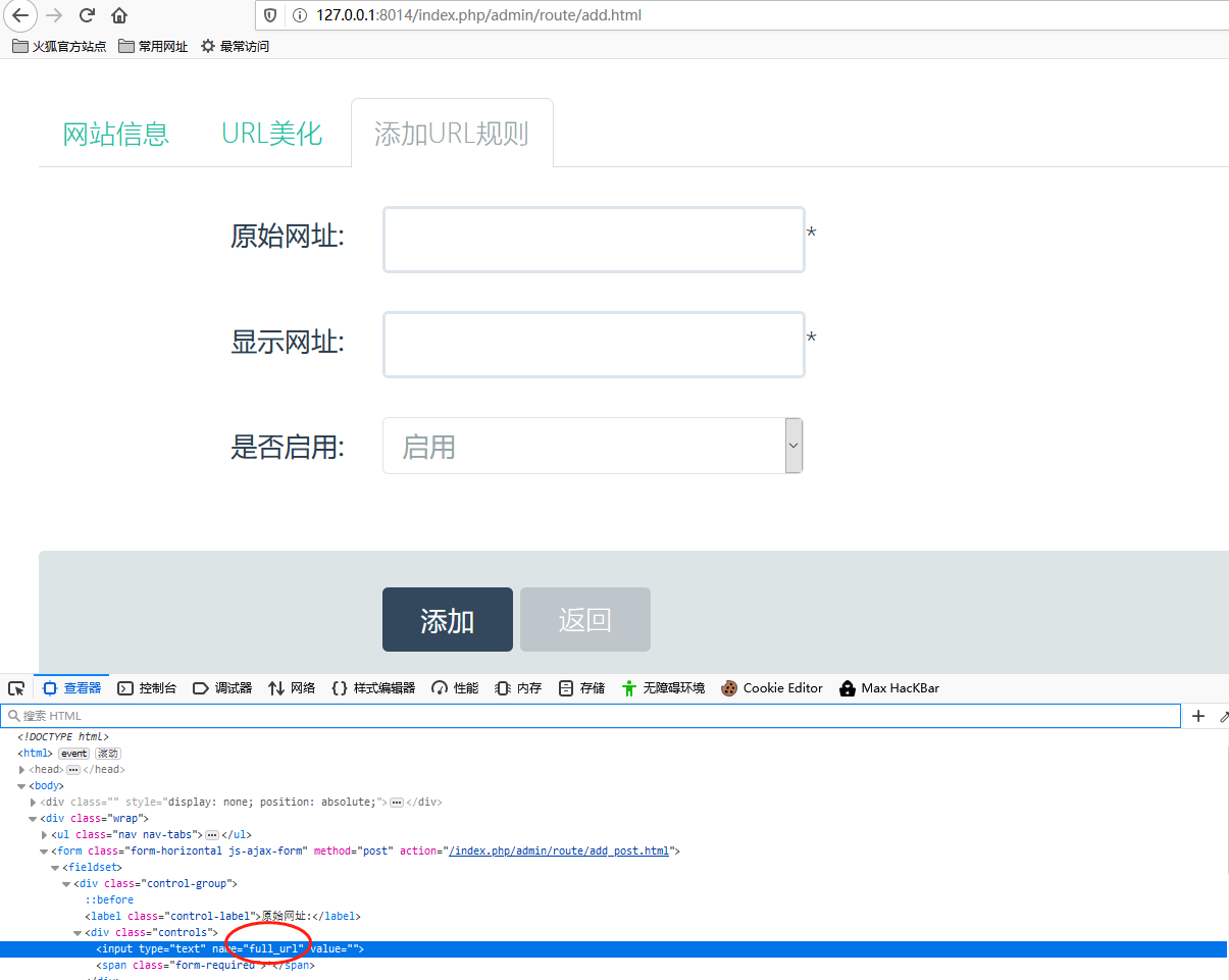 基于ThinkPHP的CMS审计思路 - 作者:阔诺dio哒 基于ThinkPHP的CMS审计思路 - 作者:阔诺dio哒
