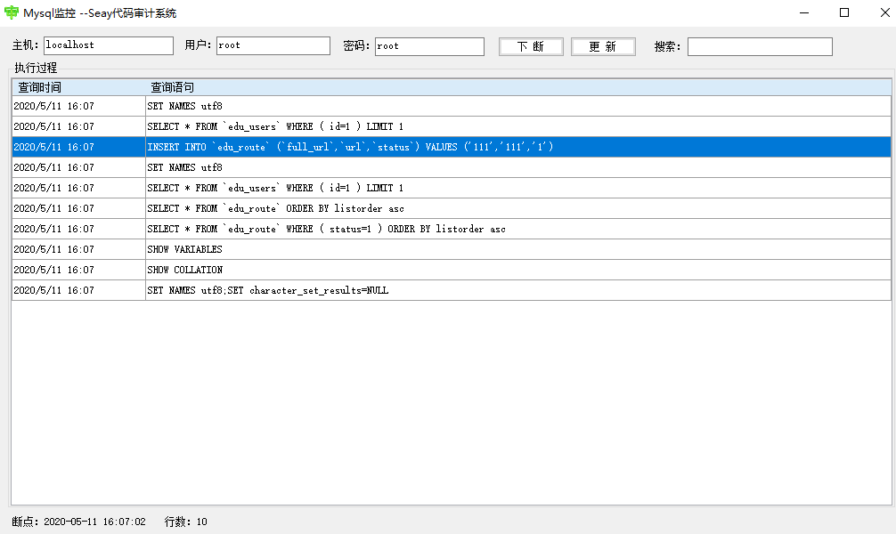 基于ThinkPHP的CMS审计思路 - 作者:阔诺dio哒 基于ThinkPHP的CMS审计思路 - 作者:阔诺dio哒