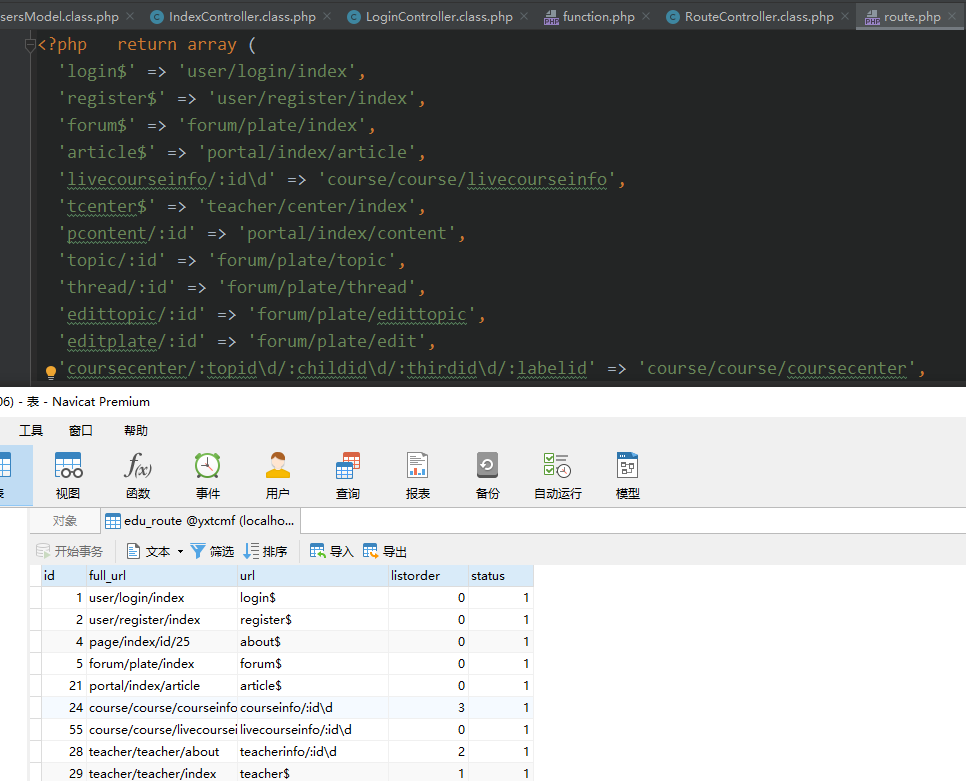 基于ThinkPHP的CMS审计思路 - 作者:阔诺dio哒 基于ThinkPHP的CMS审计思路 - 作者:阔诺dio哒