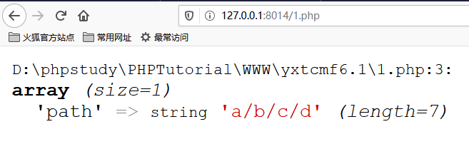 基于ThinkPHP的CMS审计思路 - 作者:阔诺dio哒 基于ThinkPHP的CMS审计思路 - 作者:阔诺dio哒