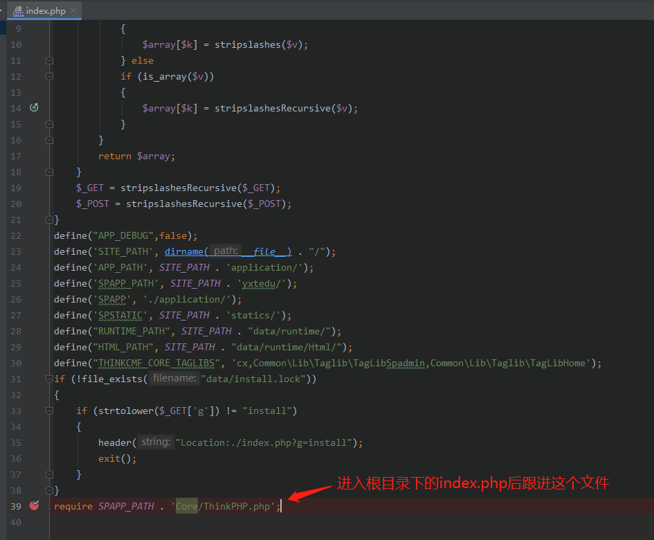 基于ThinkPHP的CMS审计思路 - 作者:阔诺dio哒 基于ThinkPHP的CMS审计思路 - 作者:阔诺dio哒