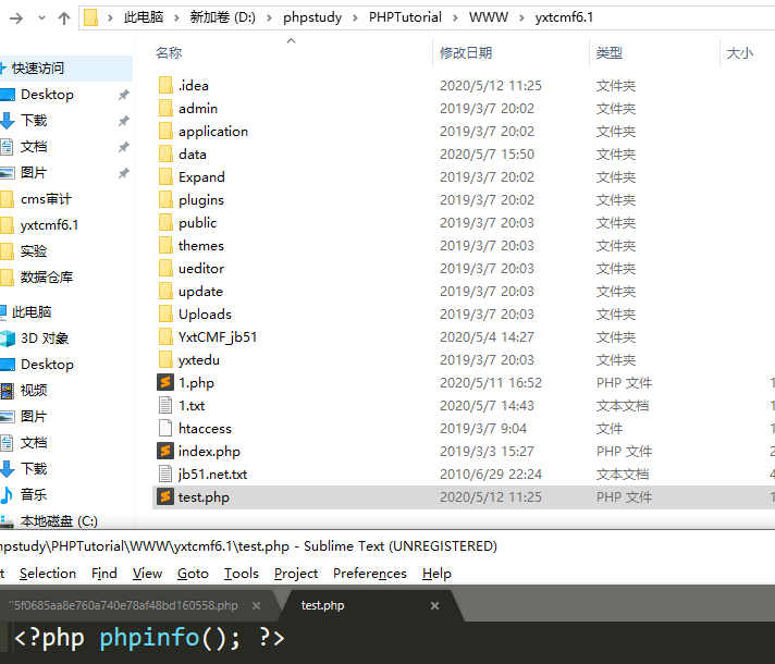 基于ThinkPHP的CMS审计思路 - 作者:阔诺dio哒 基于ThinkPHP的CMS审计思路 - 作者:阔诺dio哒