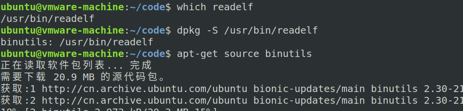 Linux下ELF文件解析 - 作者:雷石安全实验室 Linux下ELF文件解析 - 作者:雷石安全实验室