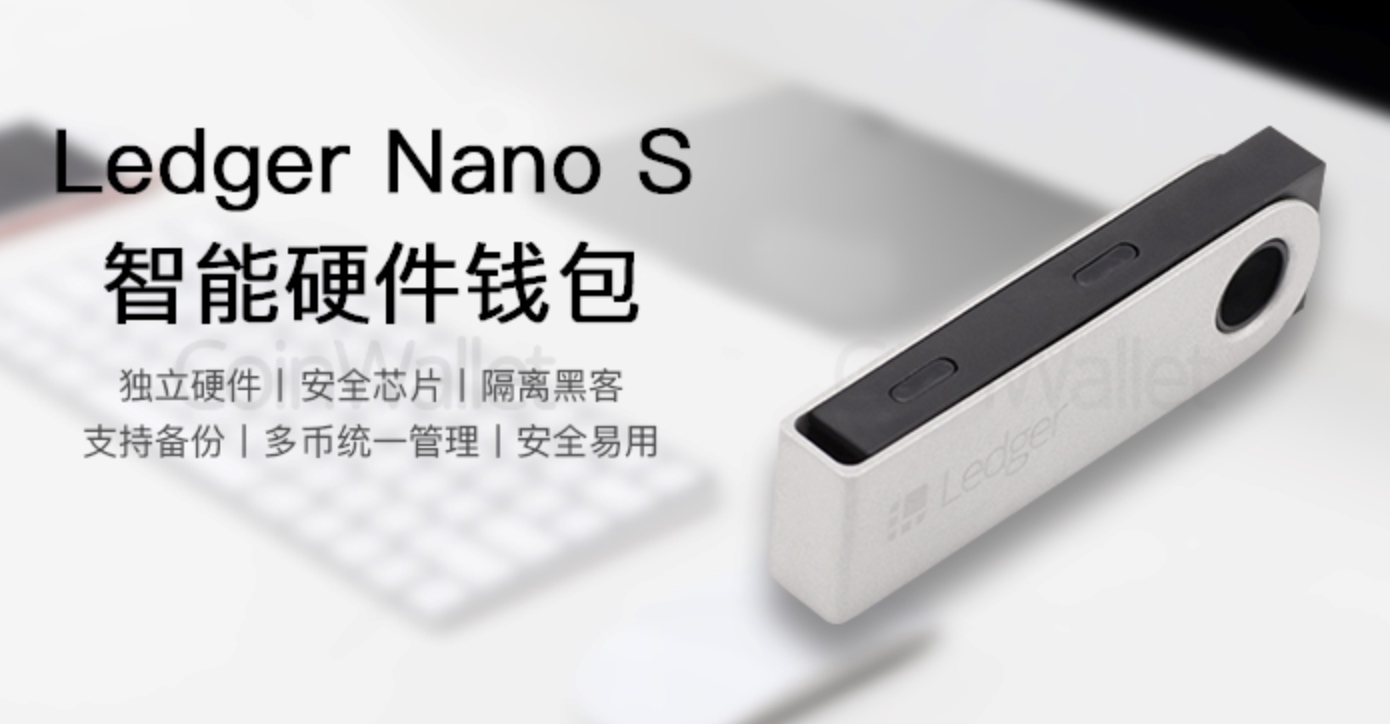 加密设备攻防(一) - 作者:TC111金牛座 加密设备攻防(一) - 作者:TC111金牛座