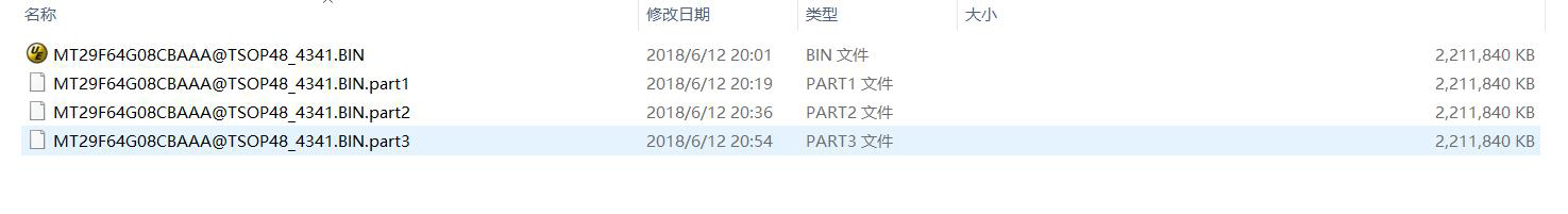 加密设备攻防(一) - 作者:TC111金牛座 加密设备攻防(一) - 作者:TC111金牛座