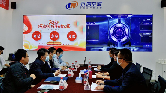 风起云涌,青龙破渊 | 第二届“网鼎杯”官方资格赛首战告捷,单场赛事规模创新高 - 作者:深信服安全-安全小百科