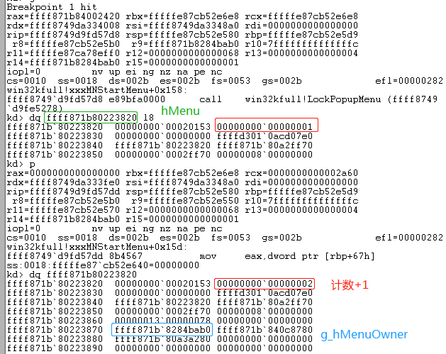 win32k.sys漏洞挖掘思路解读 - 作者:ADLab win32k.sys漏洞挖掘思路解读 - 作者:ADLab