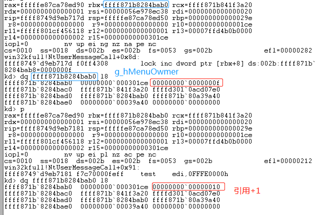 win32k.sys漏洞挖掘思路解读 - 作者:ADLab win32k.sys漏洞挖掘思路解读 - 作者:ADLab