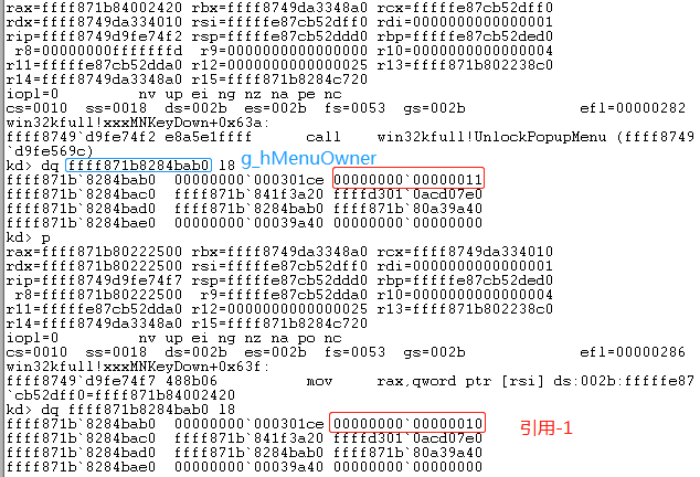 win32k.sys漏洞挖掘思路解读 - 作者:ADLab win32k.sys漏洞挖掘思路解读 - 作者:ADLab
