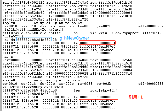 win32k.sys漏洞挖掘思路解读 - 作者:ADLab win32k.sys漏洞挖掘思路解读 - 作者:ADLab