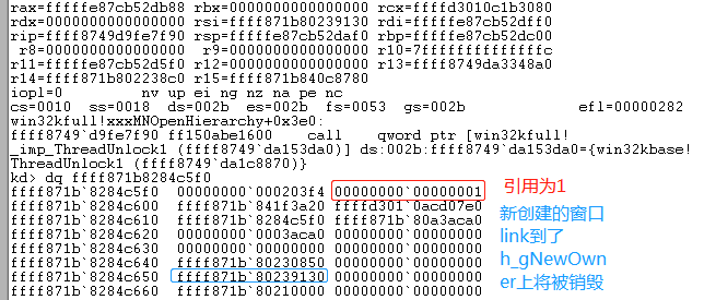 win32k.sys漏洞挖掘思路解读 - 作者:ADLab win32k.sys漏洞挖掘思路解读 - 作者:ADLab