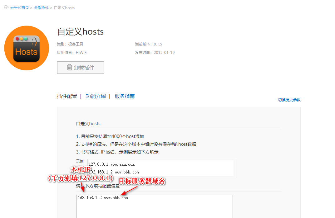 利用Python搭建长连接中间人工具分析流量 - 作者:MactavishMeng 利用Python搭建长连接中间人工具分析流量 - 作者:MactavishMeng