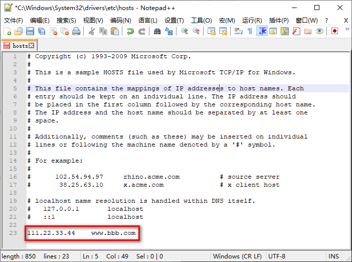 利用Python搭建长连接中间人工具分析流量 - 作者:MactavishMeng 利用Python搭建长连接中间人工具分析流量 - 作者:MactavishMeng
