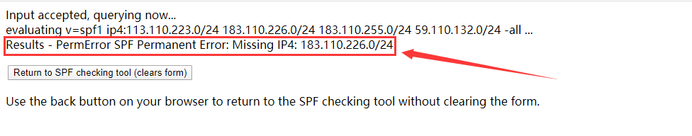 邮件伪造之SPF绕过的5种思路 - 作者:Aaron0906 邮件伪造之SPF绕过的5种思路 - 作者:Aaron0906