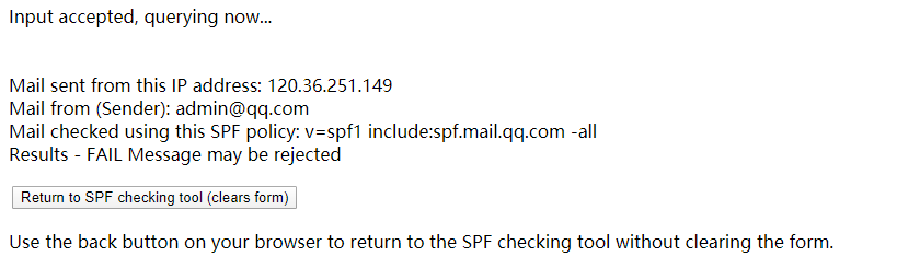 邮件伪造之SPF绕过的5种思路 - 作者:Aaron0906 邮件伪造之SPF绕过的5种思路 - 作者:Aaron0906