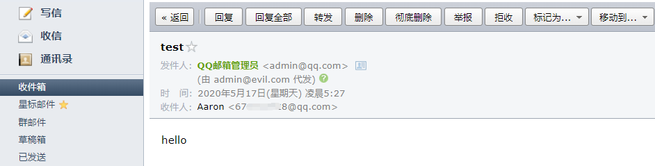 邮件伪造之SPF绕过的5种思路 - 作者:Aaron0906 邮件伪造之SPF绕过的5种思路 - 作者:Aaron0906
