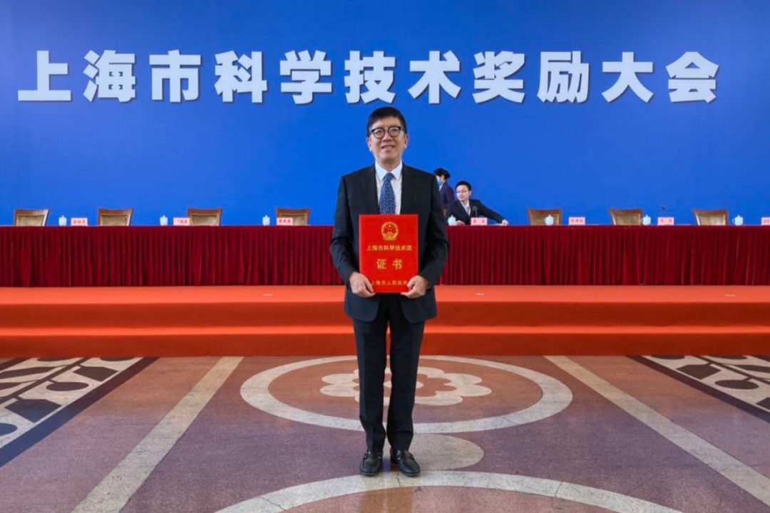 上海控安首席科学家何积丰院士牵头项目获得2020年度上海科技进步特等奖！ - 作者:shanghaikongan-安全小百科