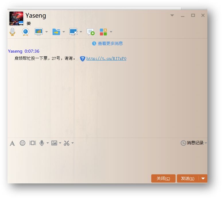 Hack_All_The_Things——探索IoT相关的攻击研究和渗透测试 - 作者:TC111金牛座 Hack_All_The_Things——探索IoT相关的攻击研究和渗透测试 - 作者:TC111金牛座
