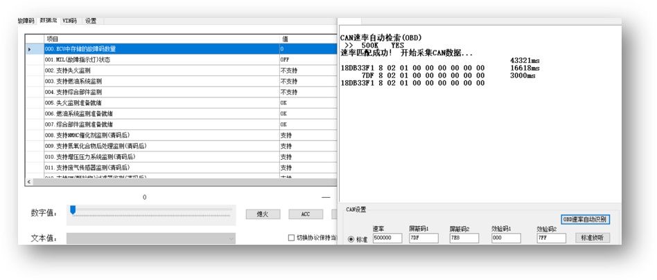 Hack_All_The_Things——探索IoT相关的攻击研究和渗透测试 - 作者:TC111金牛座 Hack_All_The_Things——探索IoT相关的攻击研究和渗透测试 - 作者:TC111金牛座