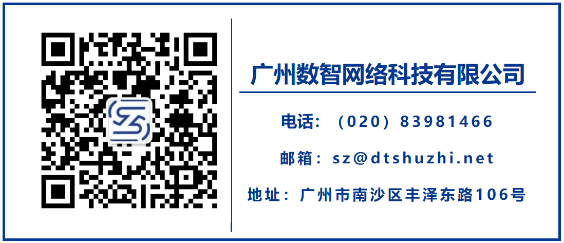 Hack_All_The_Things——探索IoT相关的攻击研究和渗透测试 - 作者:TC111金牛座 Hack_All_The_Things——探索IoT相关的攻击研究和渗透测试 - 作者:TC111金牛座