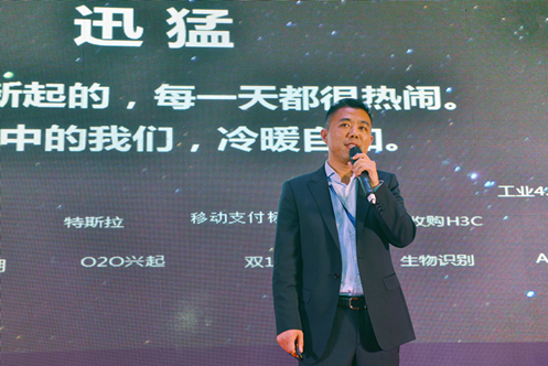 助力等保2.0落地,打造智能服务生态 - 作者:Doraemon-安全小百科