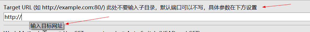 DirBuster改造优化,支持字典多选、user-Agent随机、兼容已知字典格式等功能,web目录扫描,你值得拥有 - 作者:thinkoaa DirBuster改造优化,支持字典多选、user-Agent随机、兼容已知字典格式等功能,web目录扫描,你值得拥有 - 作者:thinkoaa