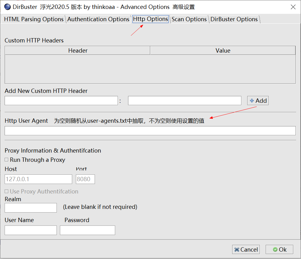 DirBuster改造优化,支持字典多选、user-Agent随机、兼容已知字典格式等功能,web目录扫描,你值得拥有 - 作者:thinkoaa DirBuster改造优化,支持字典多选、user-Agent随机、兼容已知字典格式等功能,web目录扫描,你值得拥有 - 作者:thinkoaa