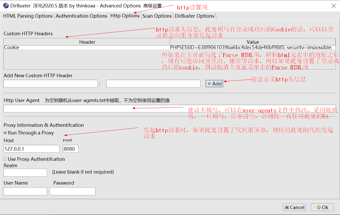 DirBuster改造优化,支持字典多选、user-Agent随机、兼容已知字典格式等功能,web目录扫描,你值得拥有 - 作者:thinkoaa DirBuster改造优化,支持字典多选、user-Agent随机、兼容已知字典格式等功能,web目录扫描,你值得拥有 - 作者:thinkoaa