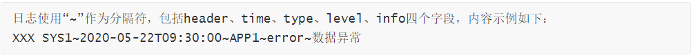 自动运维|logstash收集syslog及保存实践 - 作者:database 自动运维|logstash收集syslog及保存实践 - 作者:database