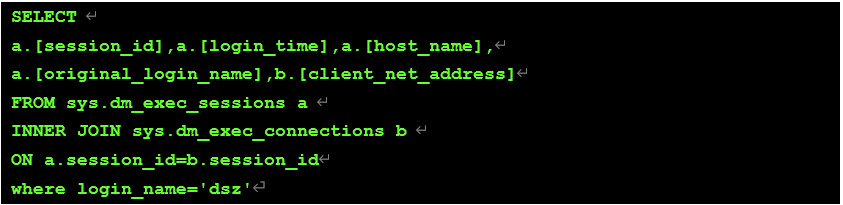 运维日记|SQL Server登录触发器 - 作者:database 运维日记|SQL Server登录触发器 - 作者:database
